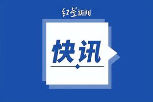 开云官网app下载安装截图4